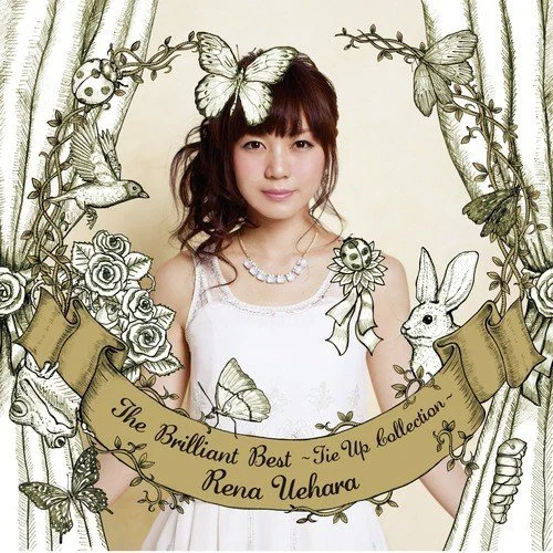 Rena Uehara - The Brilliant Best (Tie-Up Collection) (2013)