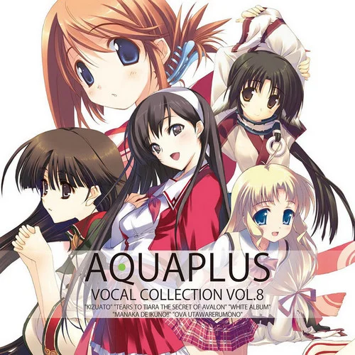 Aquaplus Vocal Collection Vol.8 (2012)