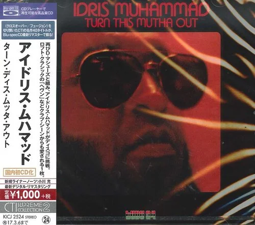 Idris Muhammad - Turn This Mutha Out (2016)