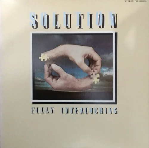 Solution – Fully Interlocking (1977)