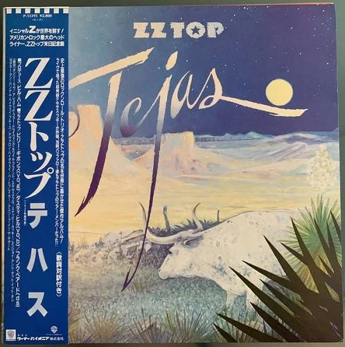 ZZ Top - Tejas (1986)