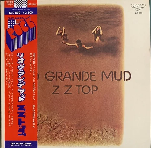 ZZ Top - Rio Grande Mud (1975)