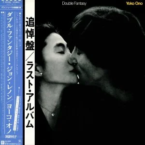 John Lennon & Yoko Ono - Double Fantasy (1980)