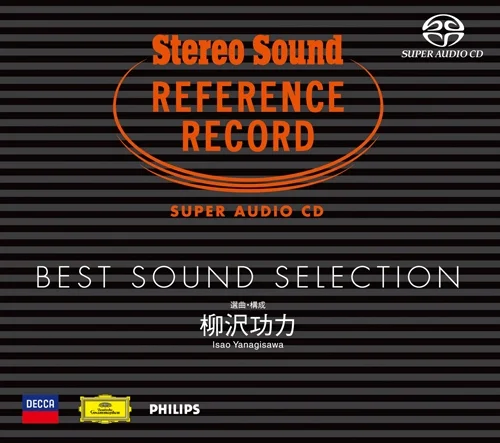 V/A - Super Audio CD Best Sound Selection (2008) DFF Скачать Торрент
