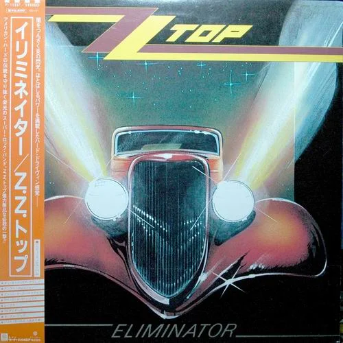 ZZ Top – Eliminator (1983)