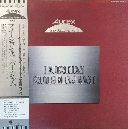 Aurex Jazz Festival'81 (Fusion Super Jam) (1981)