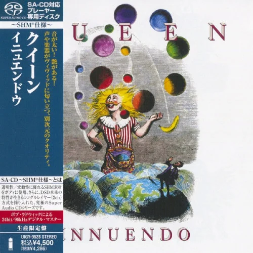 Queen - Innuendo (1991/2012)