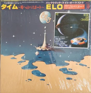 Electric Light Orchestra - Time (1981)