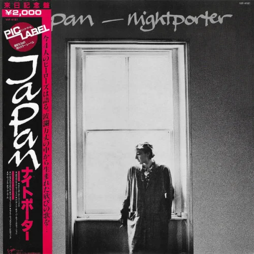 Japan - Nightporter (1982)