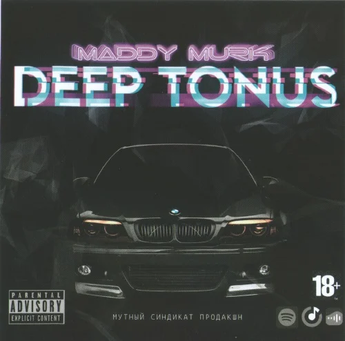 Maddy Murk - DEEP TONUS (2022)