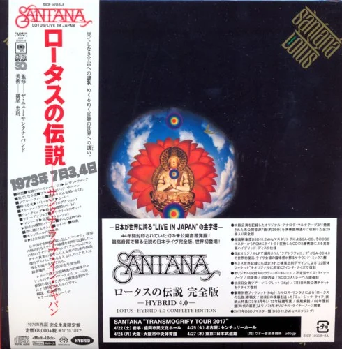 Santana - Lotus (1974/2017)