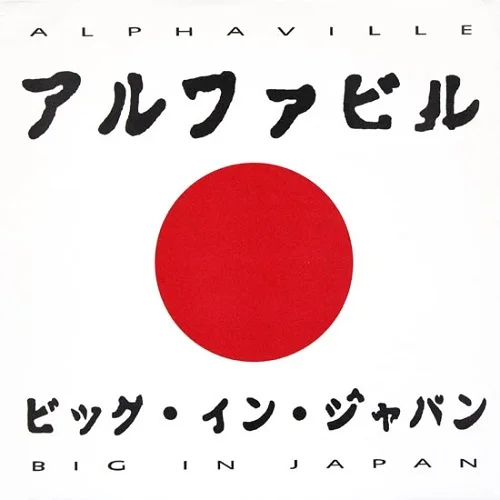 Alphaville - Big In Japan 1992 A.D. (1992)