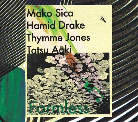 Mako Sica — Formless (2022)