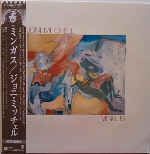 Joni Mitchell – Mingus (1979)