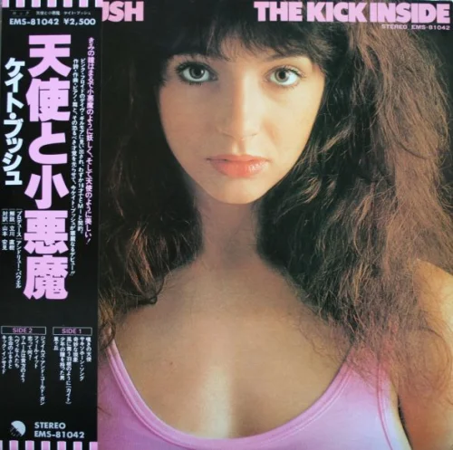 Kate Bush - The Kick Inside (1978)