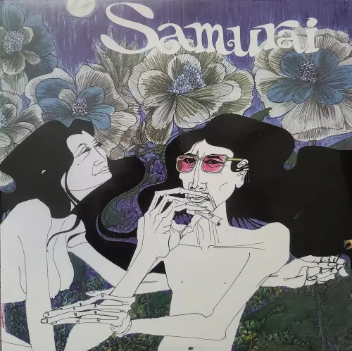 Samurai – Samurai (1971/2010)