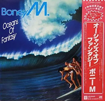 Boney M. - Oceans Of Fantasy (1979)