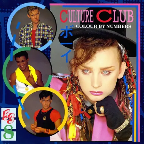 Culture Club - Colour by Number (1983)