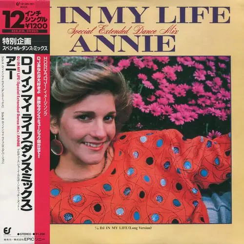 Annie - DJ In My Life (Single) (1985)