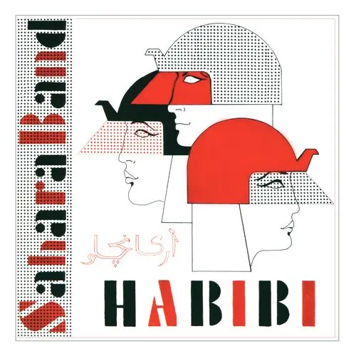 Sahara Band - Habibi (Single) (1983/2022)