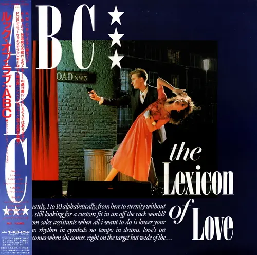 ABC - The Lexicon Of Love (1982)