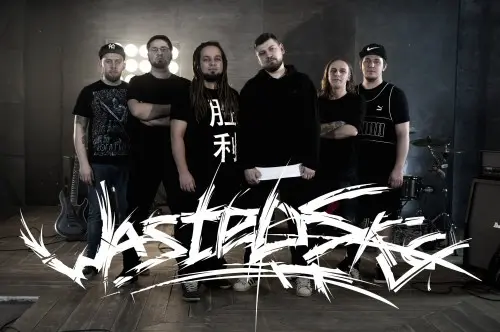 WastedSky - Дискография (2013-2023)