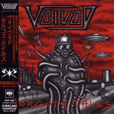 Voivod - Morgoth Tales (2023)