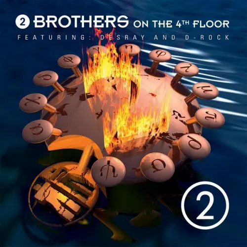2 Brothers On The 4th Floor - 2 (2023)