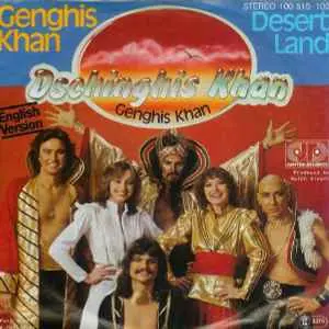 Dschinghis Khan – Dschinghis Khan (1979)