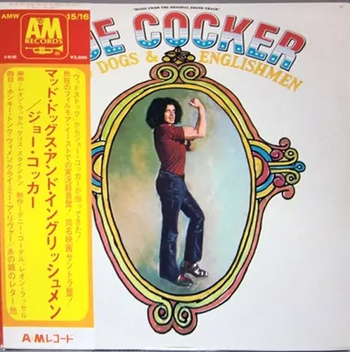 Joe Cocker - Mad Dogs & Englishmen (1971)