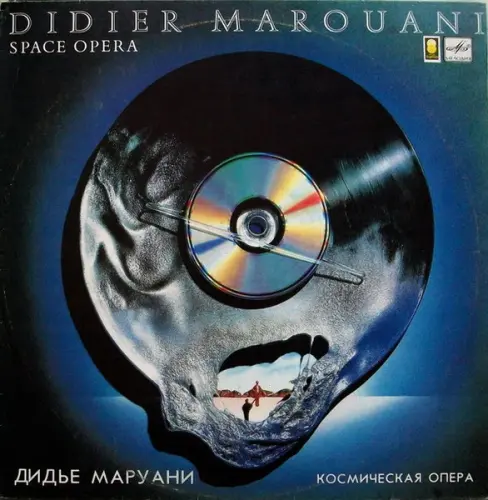 Didier Marouani – Space Opera (1989)