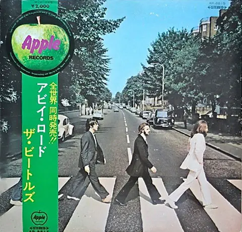 The Beatles - Abbey Road (1969)