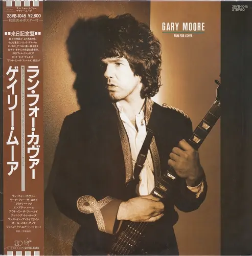 Gary Moore - Run For Cover (1985)