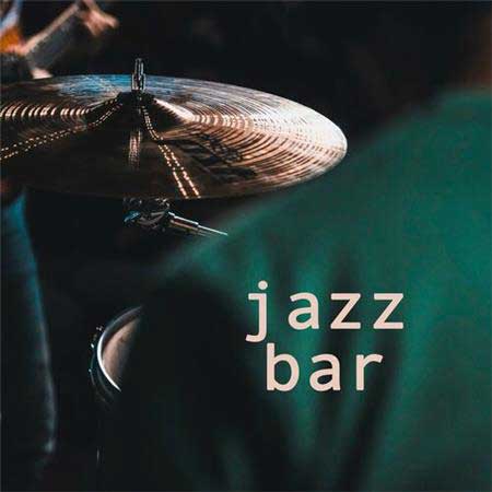 Various Artists - Jazz Bar (2023) FLAC