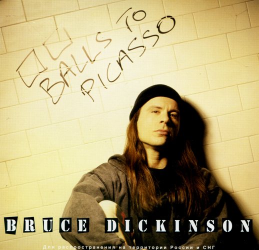 Bruce Dickinson - Balls To Picasso (1994) FLAC