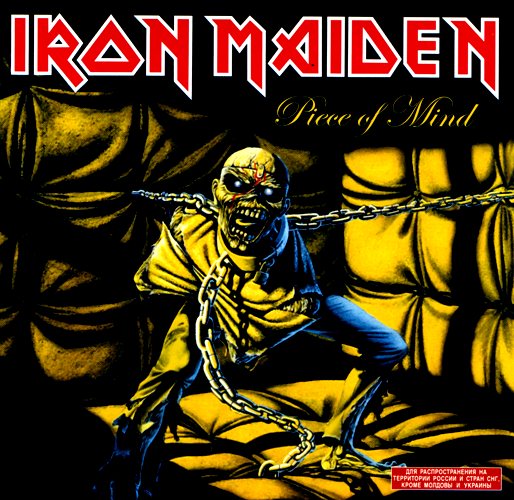 Iron Maiden - Piece Of Mind (1983) FLAC