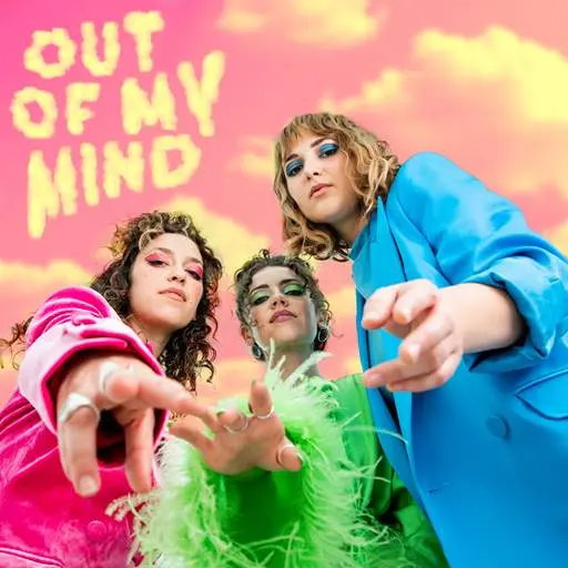 Trousdale - Out Of My Mind [Deluxe Edition, 24Bit, Hi-Res] (2023/2024) FLAC